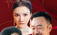 【订婚宴上，女儿手撕恶毒后妈（35集）】35集短剧全集在线观看，手机电脑均可