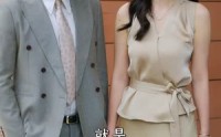 【钢铁小棉袄，为父斩风霜】72集精彩短剧免费观瞧