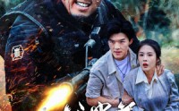 【一父当关万夫莫敌】62集短剧免费在线观看，全集剧情一网打尽