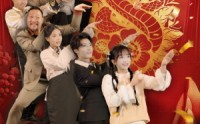 【财源滚滚小厨神】61集短剧高清资源在线观看