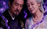 【末世花傀】35集短剧全集免费在线观看
