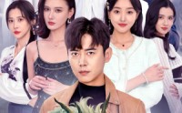 【入世】76集完整版短剧，在线观看新体验