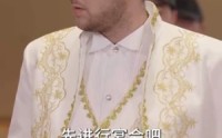 【闭关七年师姐求我出山斩情根】80集独家资源在线观看不卡顿