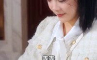 【领错结婚证嫁对郎】完整100集短剧芒果TV在线追更