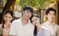 【长相见长相思】62集在线短剧免费览看