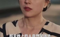 【开错网约车嫁对郎】30集短剧，全集在线高清流畅播放