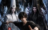 【我真不是诡贩子第二季】73集短剧全集免费观瞧
