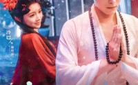 【大师，你桃花开了】80集高清短剧全集在线流畅观看