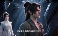 【一梦百年斩仙门第一季】55集优质短剧免费观瞧