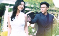 【限定婚约】100集完整版短剧，在线观看不卡顿