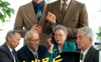 【被裁员后我和老头拼职场】61集精彩短剧在线观看不卡顿