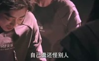 【困兽游戏百亿为王】85集短剧全集资源在线共享