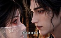 【双向伪装攻略】39集短剧在线观看完整无删减