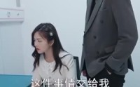 【诱她上瘾】99集极速短剧在线观看体验
