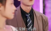 【热辣滚烫的她】76集短剧全集在线高清播放，畅享追剧乐趣