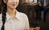 【许南的故事之住在我隔壁的杀猪匠】81集短剧在线免费观览