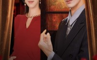 【床位之争】45集短剧在线免费赏全