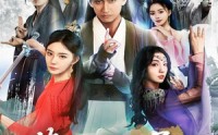 【炼气3000层，开局收女帝为徒】78集短剧免费在线观看无删减