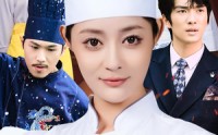 【美飒厨娘天下无敌】60集短剧全集在线观看，无需付费