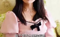 【新：贬值我成了世界首富】96集超清短剧，在线观看无广告