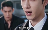 【迟爱也很甜3】101集短剧免费全集观映