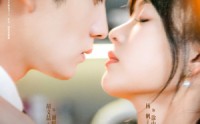【玖小姐赊刀请查收】73集短剧免费完整观看