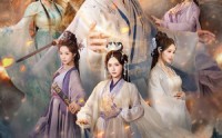 【纯阳邪少！未婚妻哭着求原谅】78集短剧免费在线观看啦