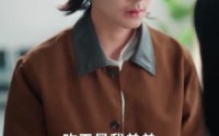 【浪子回头：我靠预知未来走向人生巅峰】78集精彩短剧在线赏看