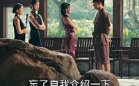 【龙驭九州】81集完整版短剧，在线一键播放