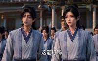 【大帝重生：主宰三界】60集短剧全集在线速看