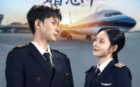 【机长大人暗恋中】99集短剧免费在线品看