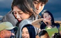 【无人区往事】46集短剧免费在线一口气看完