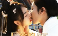 【厂公的心尖宠】81集短剧在线播放，高清画质享受