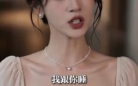 【笙笙有喜】42集短剧免费高清在线观看