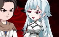 【魔女娘亲】59集精彩短剧随时赏看
