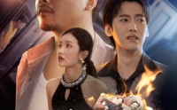 【我本将心对明月】62集免费短剧畅快观