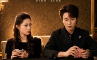 【狐狸的春天】60集短剧免费高清在线观看