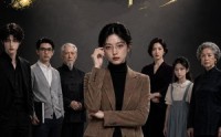 【家里保姆竟是古代丫鬟出身】61集短剧在线畅享观看
