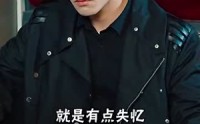 【独霸天下】100集高清全集在线流畅观看