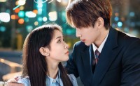 【高冷男神是我未婚夫】80集短剧高清在线，精彩剧情不容错过