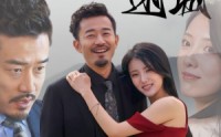 【婚姻迷城】97集短剧全集在线观看，探索都市婚姻迷局