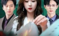 【本小姐又美又飒】99集短剧高清在线，随时随地享受