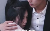 【逆风大小姐】94集短剧全集在线观看无广告