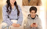 【快穿：恶毒未婚妻成了万人迷】80集短剧全集免费在线速看