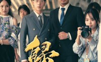 【归国】59集短剧全集高清在线，随时随地看