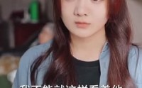 【云深见朝阳】76集短剧免费观看全集，无需会员