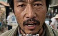 【鱼塘风云：从废塘开始狂飙】71集短剧免费在线追