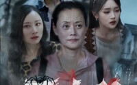 【巨虫谷】42集短剧全集免费观赏