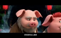 【天蓬八劫】31集短剧全集免费畅享观看
