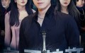 【九天神帝】78集短剧全集在线，随时随地想看就看